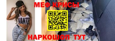 mdpv Кандалакша