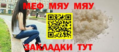 стаф Канаш