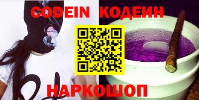 стаф Камышлов