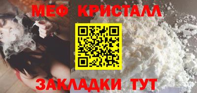 стаф Канаш