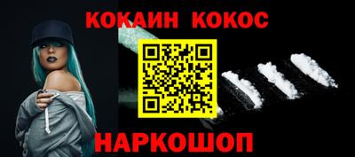 mdpv Кандалакша
