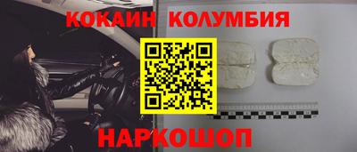 mdpv Кандалакша