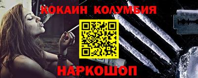 стаф Канаш