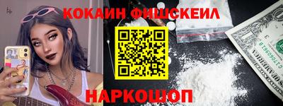 стаф Камышлов