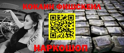 mdpv Кандалакша