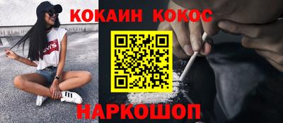 mdpv Кандалакша