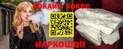 стаф Камышлов