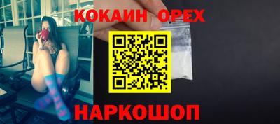 стаф Канаш