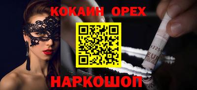 стаф Камышлов
