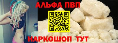 стаф Камышлов
