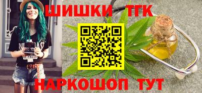 mdpv Кандалакша