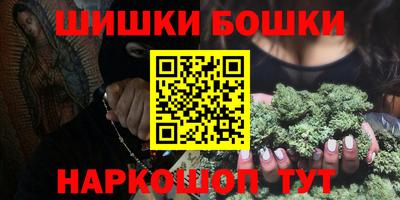 стаф Камышлов