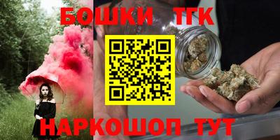 mdpv Кандалакша