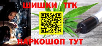 стаф Канаш