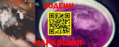 стаф Канаш