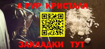 mdpv Кандалакша