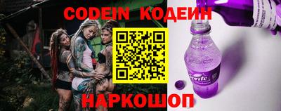 mdpv Кандалакша