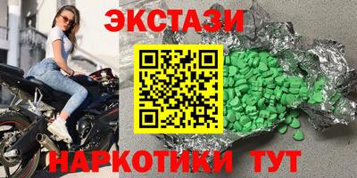 стаф Канаш