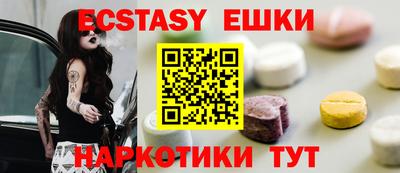 стаф Камышлов