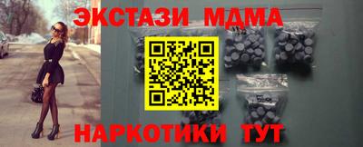 mdpv Кандалакша