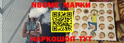 mdpv Кандалакша