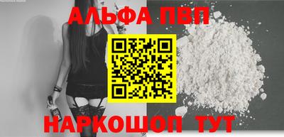 стаф Камышлов