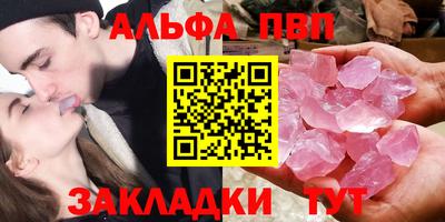 стаф Канаш