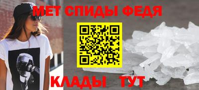 стаф Камышлов