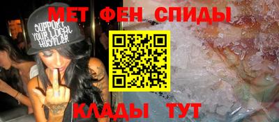 mdpv Кандалакша