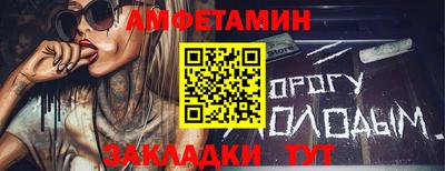 стаф Канаш