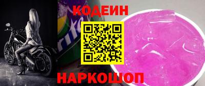 mdpv Кандалакша