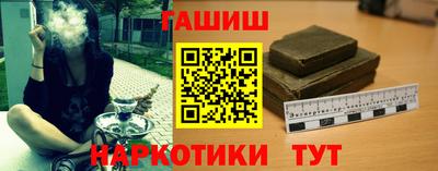 стаф Камышлов