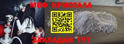 mdpv Кандалакша